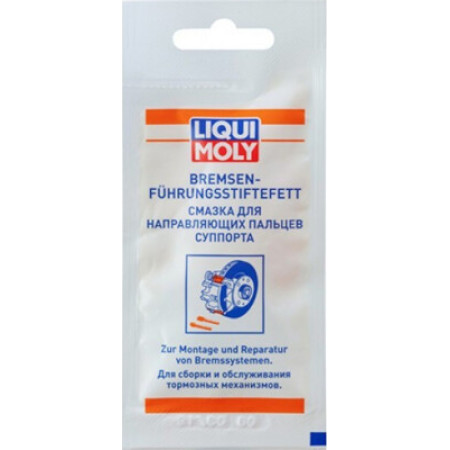 Мастило для напрямних штифтів Liqui Moly BREMSENFUHRUNGSSTIFTEFETT 0.005л 39022